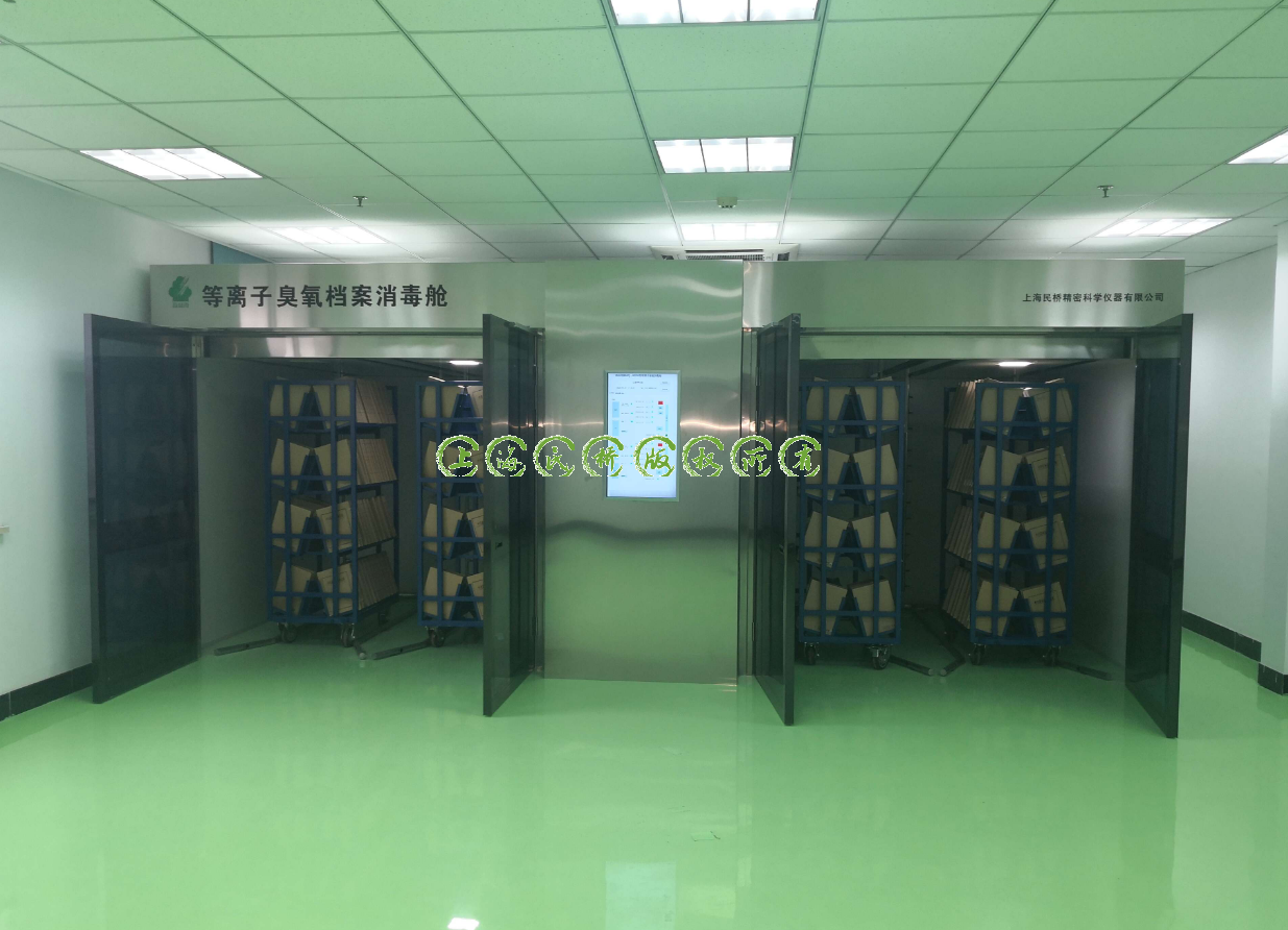 202110207063.png 1634705653(1).png