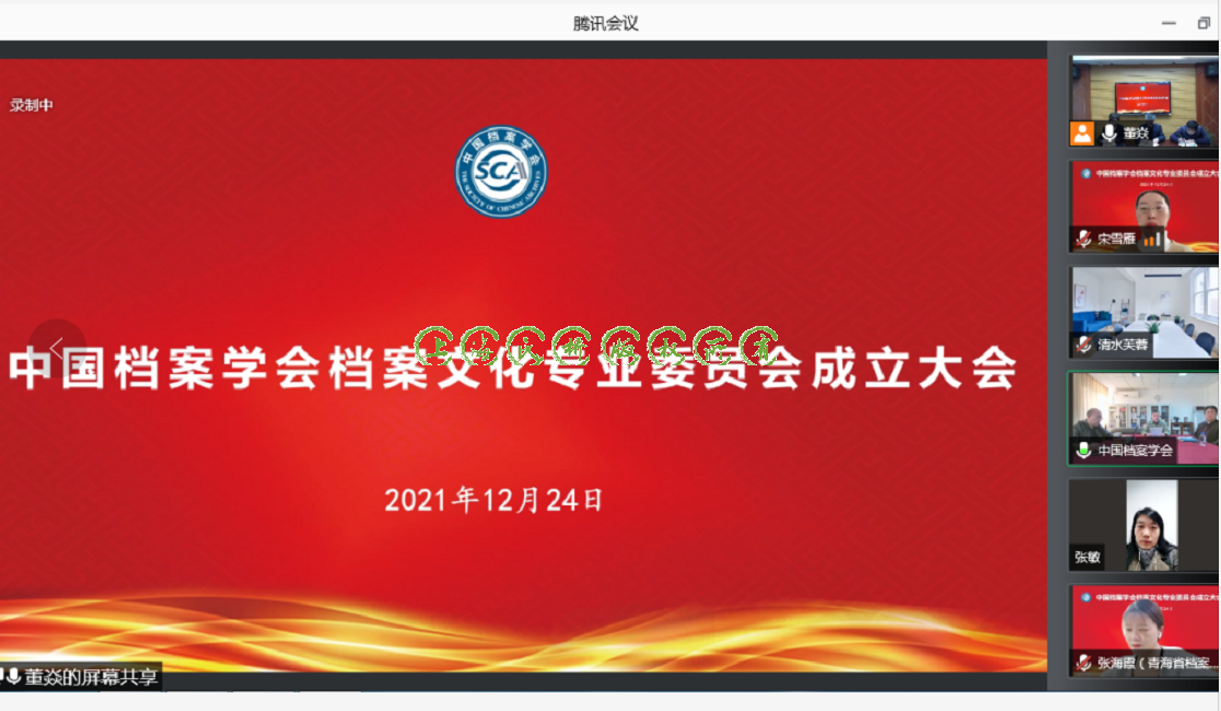 202201152536.png image.png