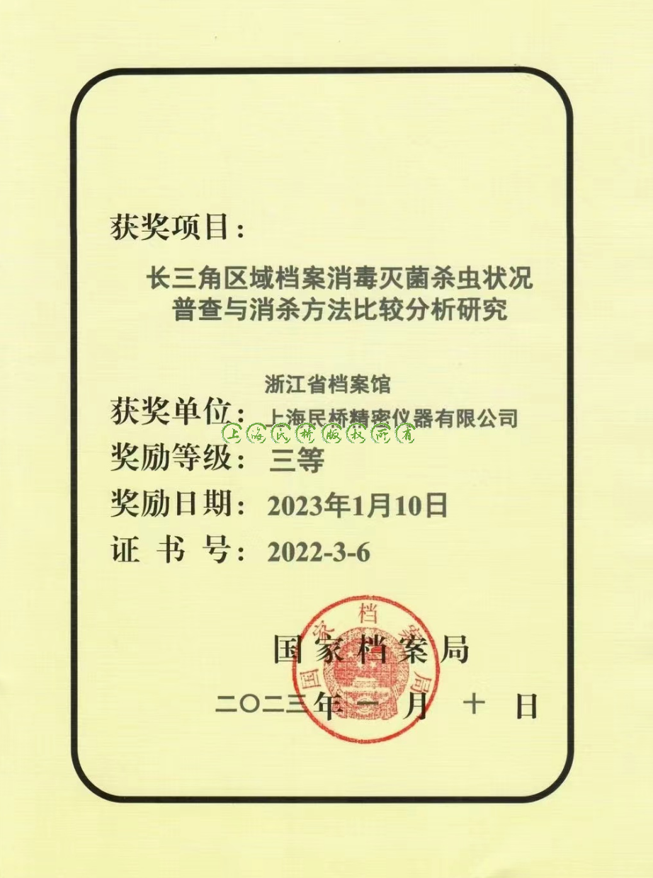 202303181943.png image.png