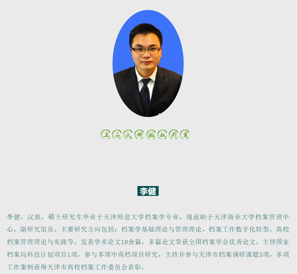 202504151330.png image.png