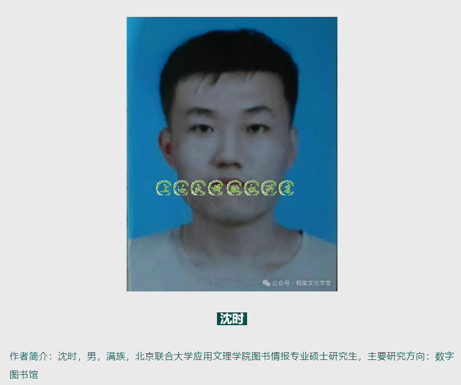 202504151768.png image.png