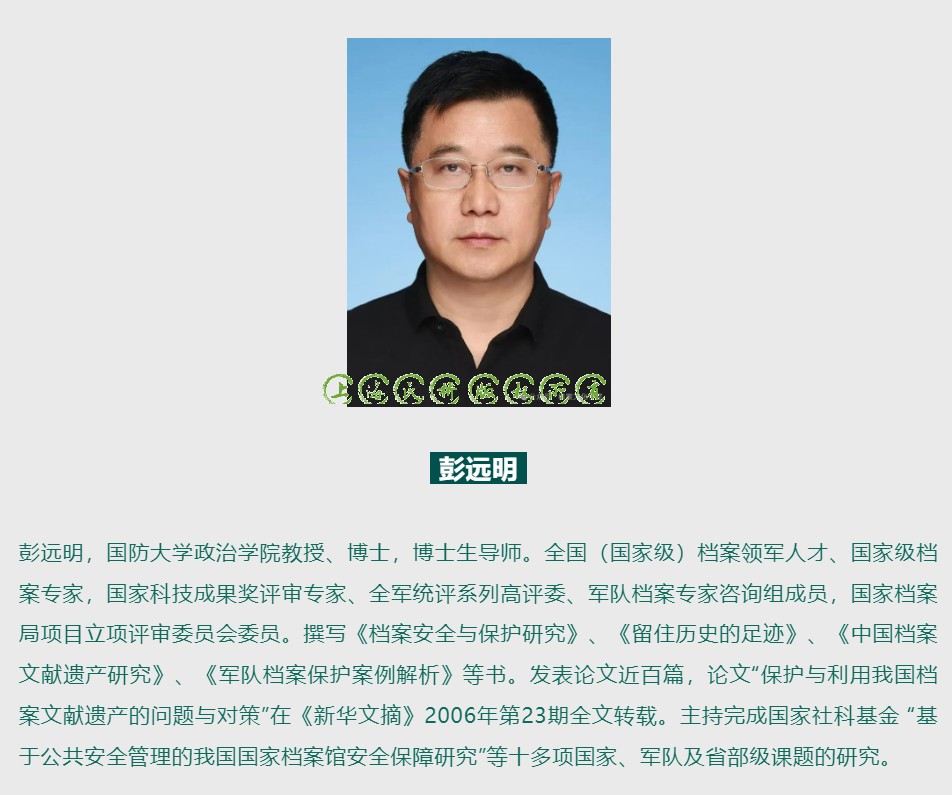 202504154397.png image.png