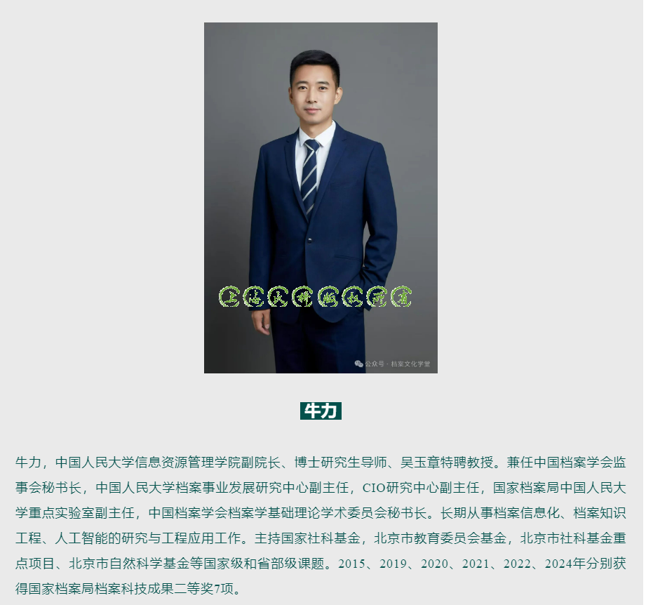 202504154717.png image.png