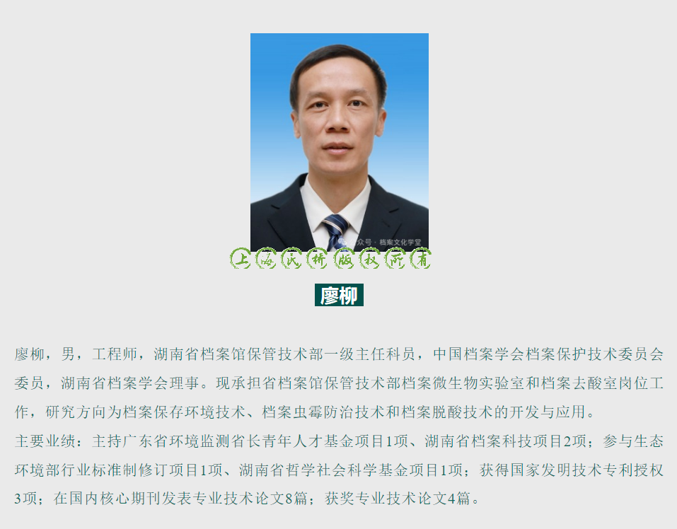 202504157686.png image.png