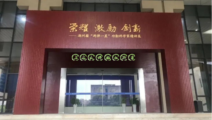 202508121389.png image.png